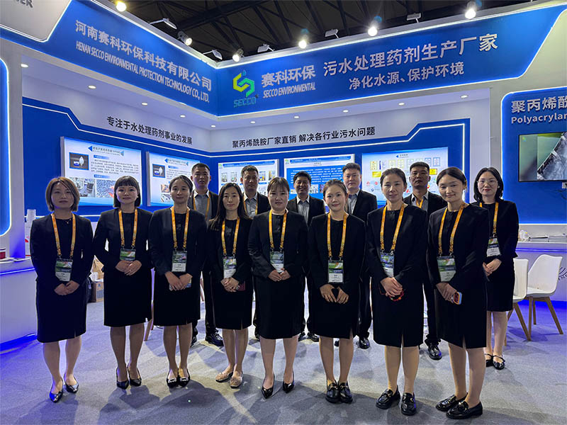 Henan SECCO ac&iuml; k&auml; ye kek looi bɛ̈n ya nyuɔɔth n&euml; 27th Shanghai International Environmental Protection Expo