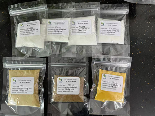 water treatment chemicals