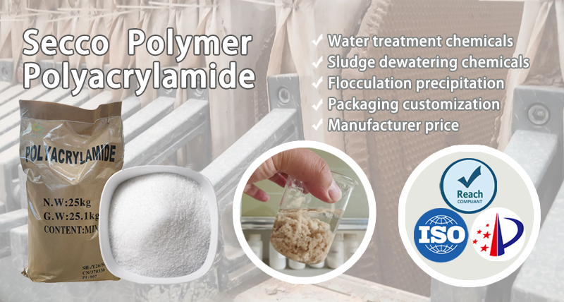 Polyacrylamide (PAM) for Sludge Dewatering: Performance and Selection for Different Filter Presses (Polyacrylamide (PAM) for Sludge Dewatering: Performance and Selection for Different Filter Presses)