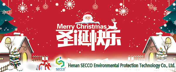 Merry Christmas! SECCO's Season's Greetings!